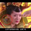 password是什么意思中文翻译是什么意思