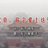 打开照片去查看照片哦